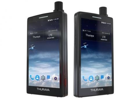 ΔΟΡΥΦΟΡΙΚΟ ΤΗΛΕΦΩΝΟ THURAYA X5