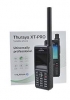 ThurayaXT-PRO.jpg